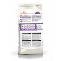 Сухой корм RC Sterilised 37 для стерилизованных кошек, 400 г