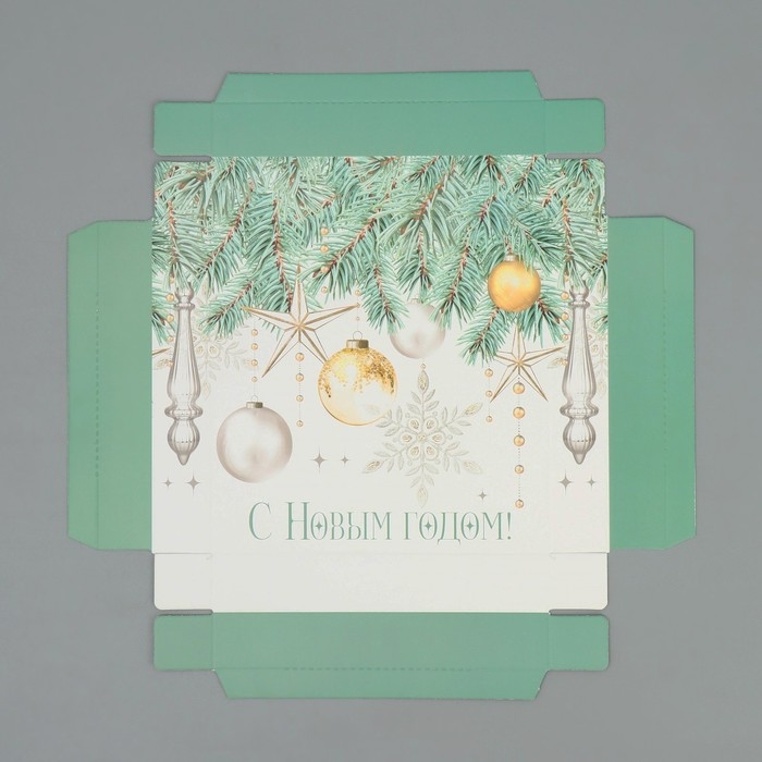 Коробка новогодняя складная «С Новым годом!», 17 х 17 х 7 см