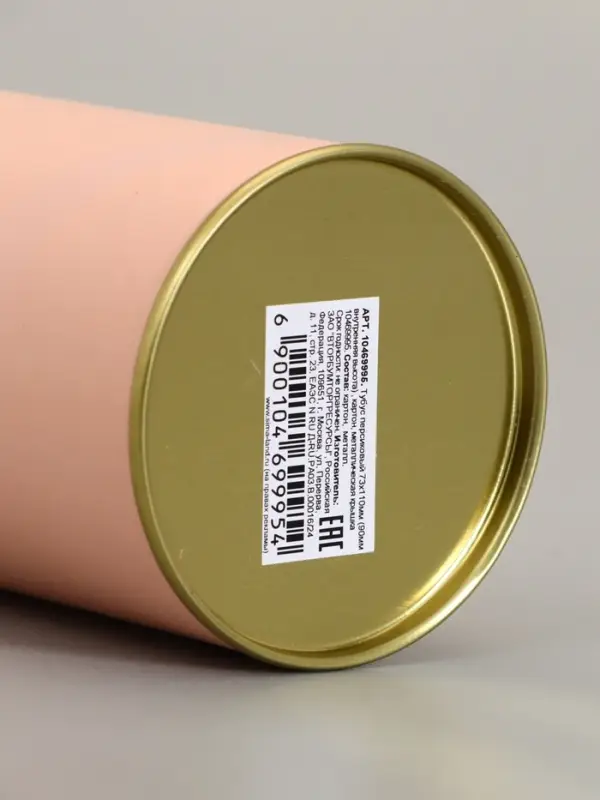 Тубус 73&times;110 мм (90 мм внутренняя высота), персиковая, металлическая крышка