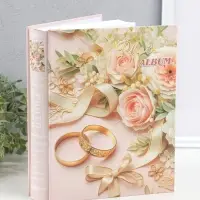 Фотоальбом на 200 фото 10х15 см "Кольца молодых и букет с розами" в коробке 5,5х20,5х26 см   1096272