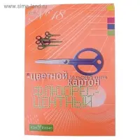Набор цветного картона №18 &laquo;Флюор&raquo;, формат А4, 10 листов/5 цветов