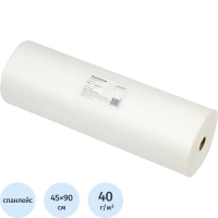 Салфетка спанлейс в рулоне 45х90, белый, пл.40, 100шт/рул, 10254(0513)