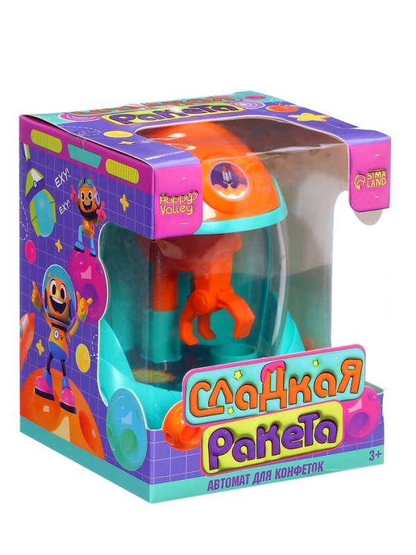 Автомат для конфет «Сладкая ракета», МИКС