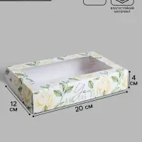 Кондитерская упаковка, коробка с ламинацией &laquo;Flowers&raquo;, 20&times;12&times;4 см