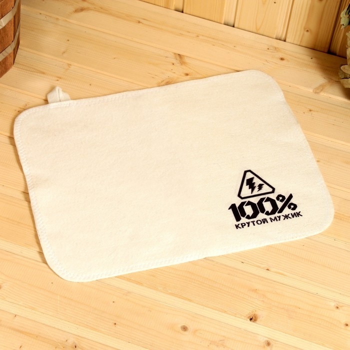 Набор банный  Набор банный "100% крутой мужик" портфель 5 предметов