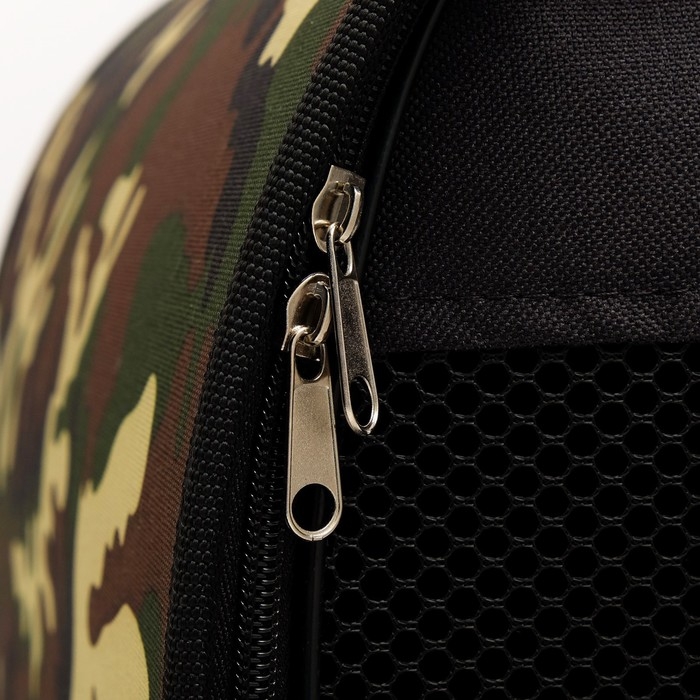 Сумка - переноска для животных Сумка - переноска для животных "Камуфляж", каркасная, 49 х 30 х 35 см, микс оттенков