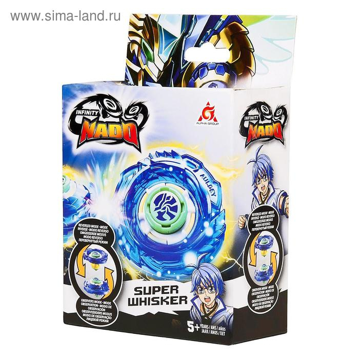 Волчок Инфинити Надо «Пластик. Super Whisker» Волчок Инфинити Надо «Пластик. Super Whisker»