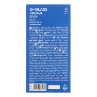 Ручка гелевая ErichKrause G-Glass Stick Original, игольчатый узел 0.5 мм, чернила синие, длина линии письма 1000 метров