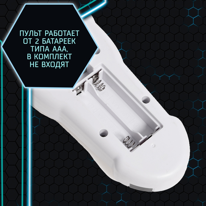 Робот радиоуправляемый «Кибер Бот», световые и звуковые эффекты, цвет серый Робот радиоуправляемый «Кибер Бот», световые и звуковые эффекты, цвет серый