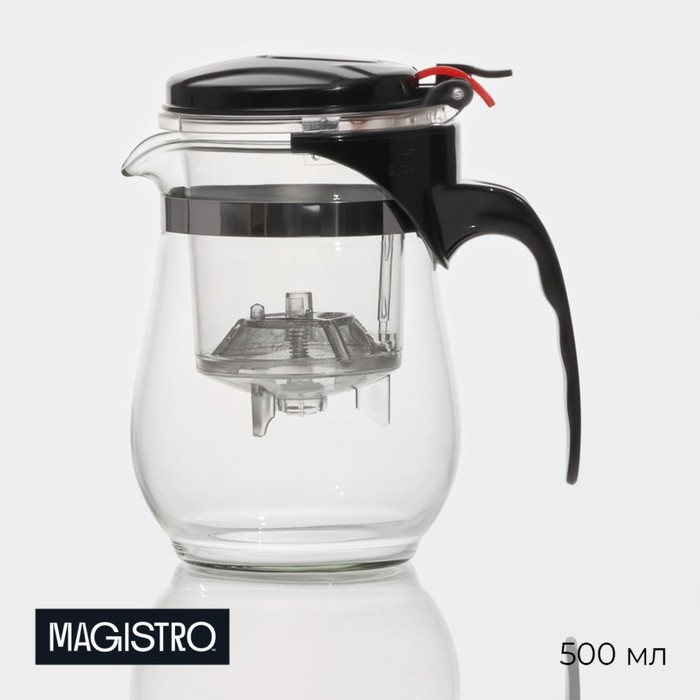 Чайник стеклянный заварочный Magistro «Мехико», 500 мл, с металлическим ситом, пластиковая колба Чайник стеклянный заварочный Magistro «Мехико», 500 мл, с металлическим ситом, пластиковая колба