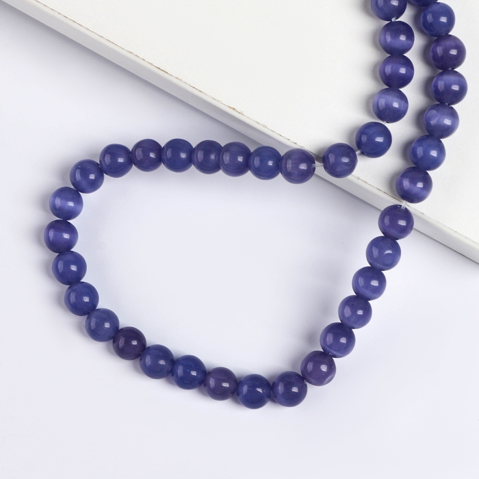 Бусины из натурального камня «Кошачий глаз» набор 50 шт., 1 шт. — 8 мм, фиолетовый Бусины из натурального камня «Кошачий глаз» набор 50 шт., 1 шт. — 8 мм, фиолетовый