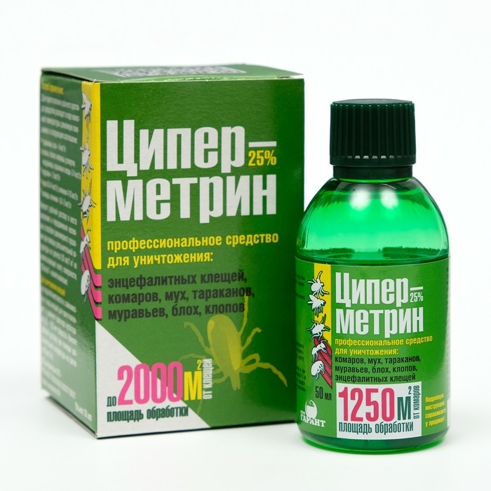 Средство от тараканов, муравьев, блох, комаров, мух и клещей  Средство от тараканов, муравьев, блох, комаров, мух и клещей "Циперметрин" 50 мл.