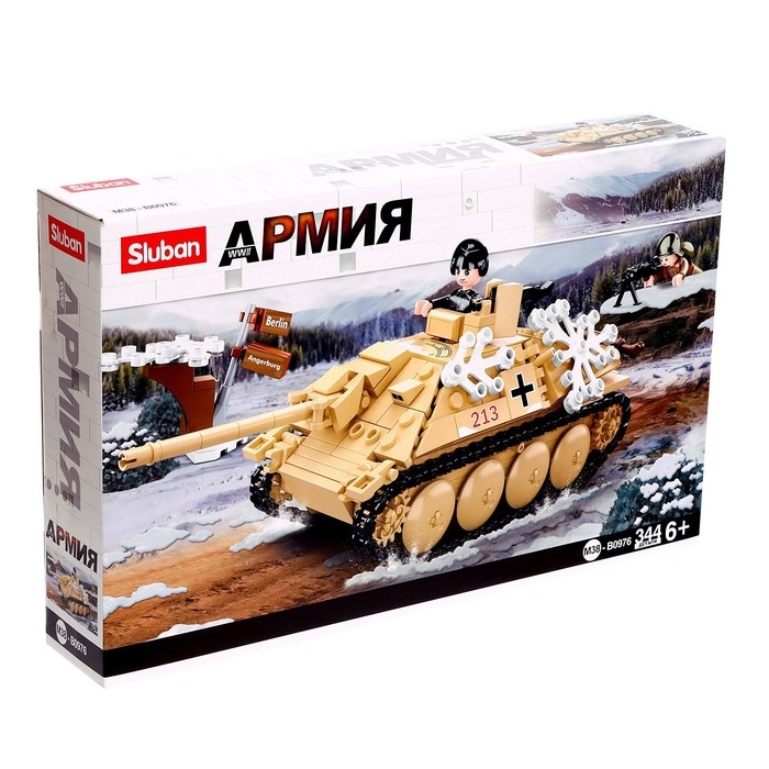 Конструктор Армия ВОВ «Немецкий танк», 344 детали Конструктор Армия ВОВ «Немецкий танк», 344 детали