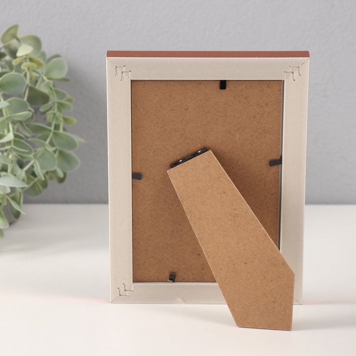 Фоторамка пластик 10х15 см Фоторамка пластик 10х15 см "Тёмно-синяя с медной обводкой" 1,4х13х18 см