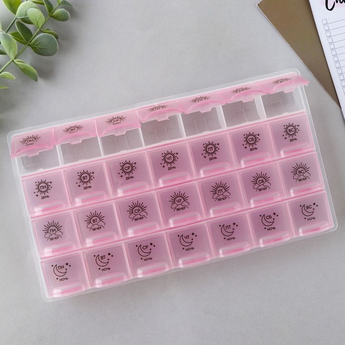 Таблетница органайзер, 28 секций, русские буквы, 21.6 х12 х 1.7 см. Таблетница органайзер, 28 секций, русские буквы, 21.6 х12 х 1.7 см.