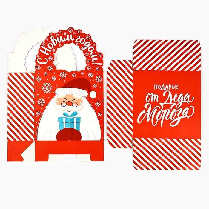 Коробка новогодняя складная «Подарок от Деда Мороза» 18.4 х 30.4 х 7.3 см, Новый год Коробка новогодняя складная «Подарок от Деда Мороза» 18.4 х 30.4 х 7.3 см, Новый год
