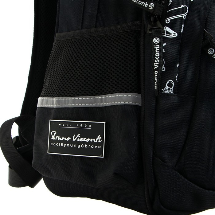 Рюкзак школьный Bruno Visconti, 40 х 30 х 19 см, эргономичная спинка, "Sport Pattern. Скейт"