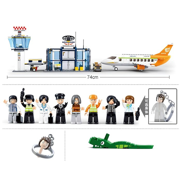 Конструктор «Международный аэропорт», 678 деталей Конструктор «Международный аэропорт», 678 деталей