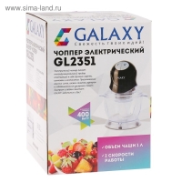 Измельчитель Galaxy GL 2351, пластик, 400 Вт, 1 л, чёрный