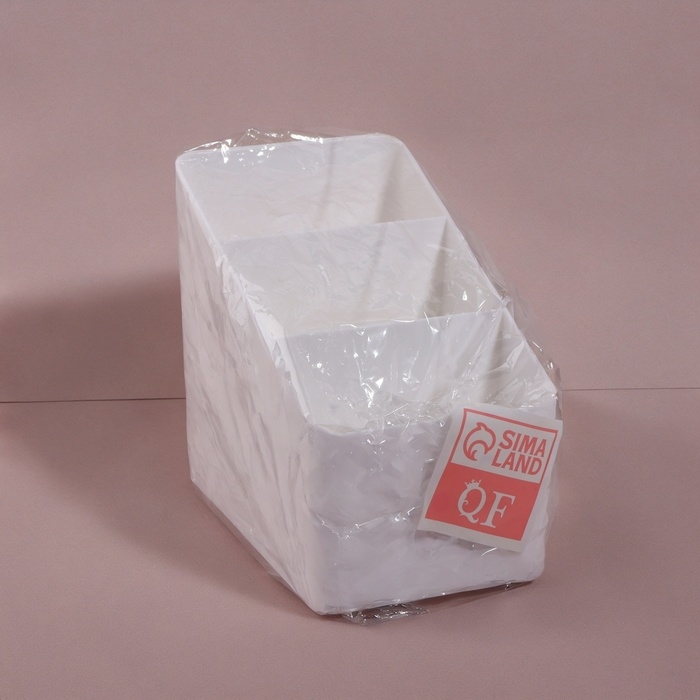 Органайзер для хранения &laquo;WHITE&raquo;, 3 секции, 14,5 &times; 9 &times; 13 см, цвет белый