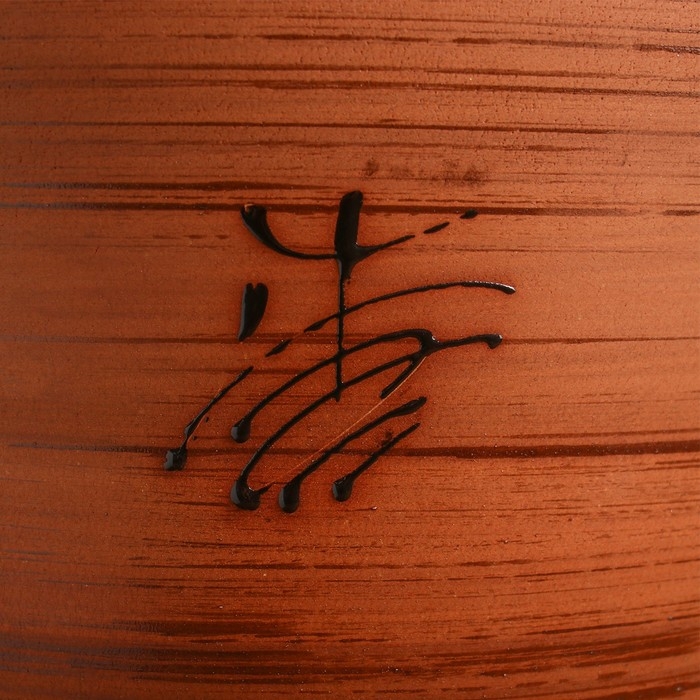 Горшок цветочный Восток 25 л Горшок цветочный Восток 25 л