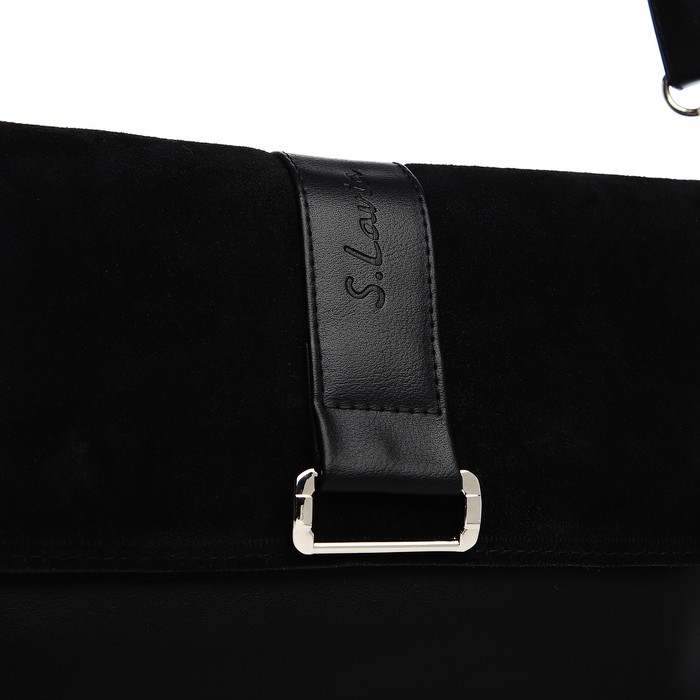 Сумка-мессенджер на магните, цвет чёрный Сумка-мессенджер на магните, цвет чёрный