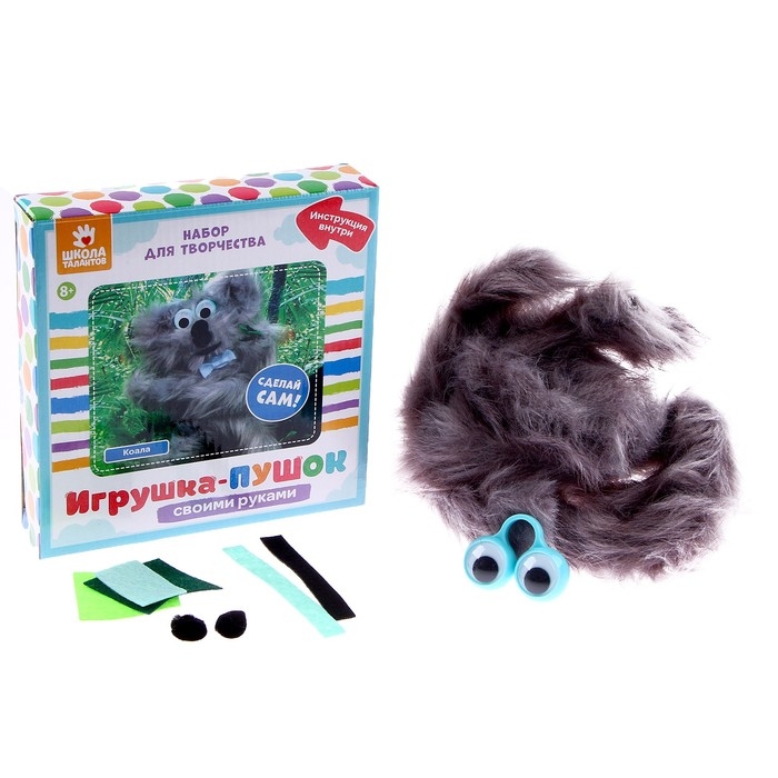 Набор для творчества: создание игрушки из меховых палочек и раскраска «Коала и друзья»