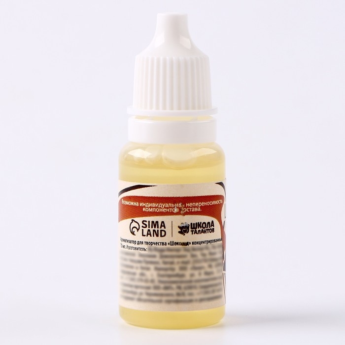 Ароматизатор для творчества «Шоколад» концентрированный, 10 мл Ароматизатор для творчества «Шоколад» концентрированный, 10 мл