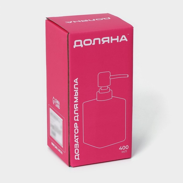 Дозатор для жидкого мыла Доляна «Гранит», 360 мл, цвет белый Дозатор для жидкого мыла Доляна «Гранит», 360 мл, цвет белый