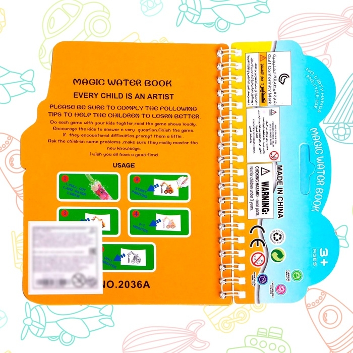 Книжка для рисования водой «Транспорт», с маркером Книжка для рисования водой «Транспорт», с маркером