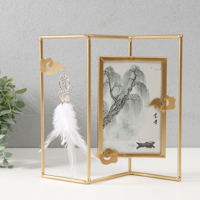 Фоторамка металл на 1 фото 10х15 см Фоторамка металл на 1 фото 10х15 см "Лофт.Дзен" золото 21,5х21,2х6 см