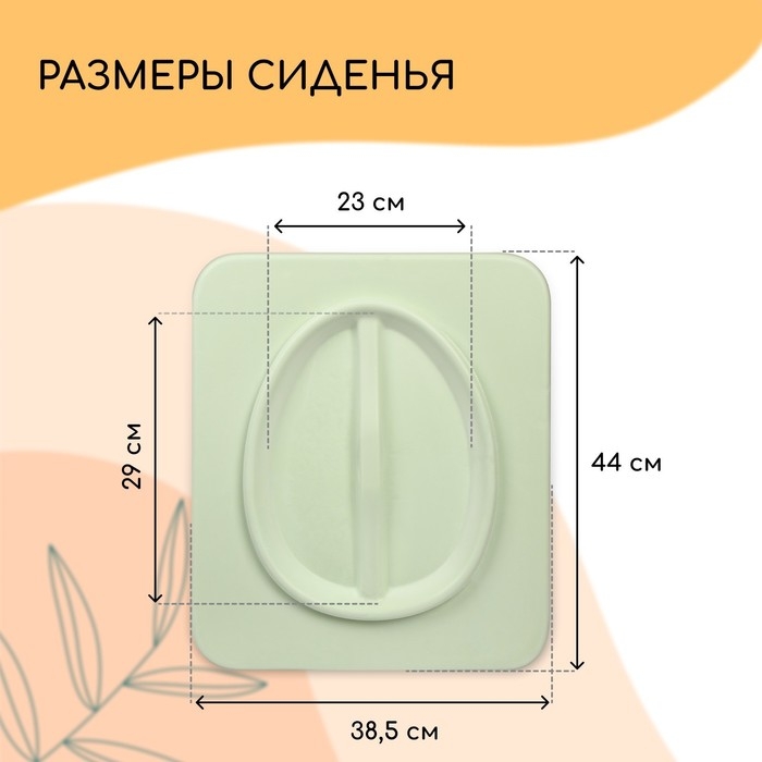 Сиденье для уличного туалета, 44 × 38,5 см, пенополиуретан, с крышкой, зелёное Сиденье для уличного туалета, 44 × 38,5 см, пенополиуретан, с крышкой, зелёное