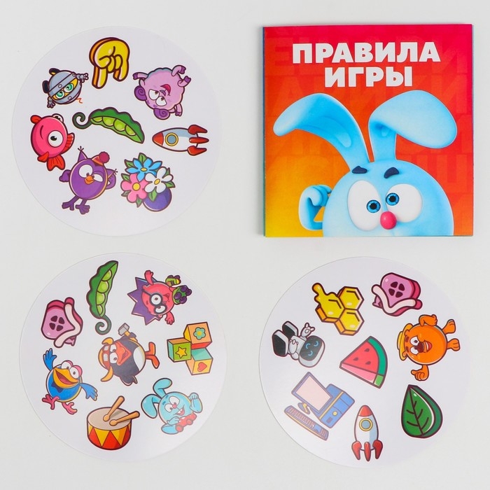 Карточная игра на скорость и реакцию «Дуббль. Смотри-хватай!», 55 карт, 5+, Смешарики Карточная игра на скорость и реакцию «Дуббль. Смотри-хватай!», 55 карт, 5+, Смешарики