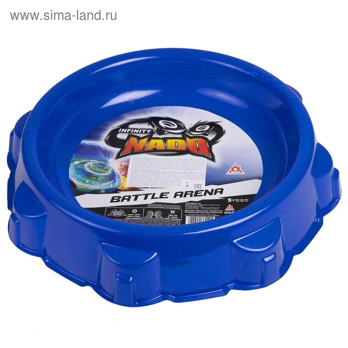 Арена для баттлов Арена для баттлов