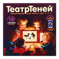 Игра настольная «Театр Теней. Театр на столе»