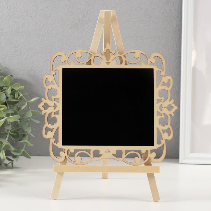 Сувенир дерево Сувенир дерево "Меловая доска на мольберте - Ажур" 1,8х20х28 см