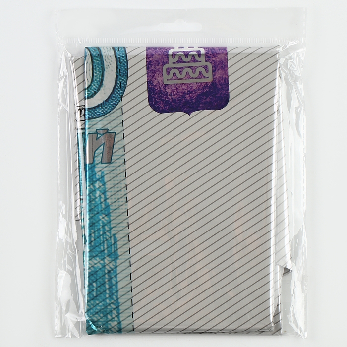 Воздушный шар фольгированный 31" &laquo;На все твои мечты&raquo;, квадрат, набор 3 шт.