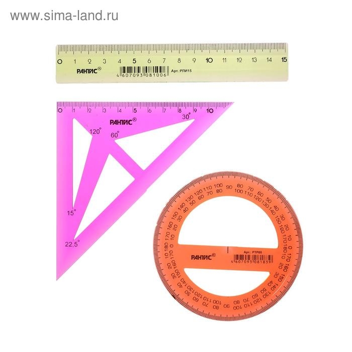 Набор чертёжный Набор чертёжный "РАНТИС", малый (линейка 15 см, транспортир 10 см, треугольник-трафарет), микс