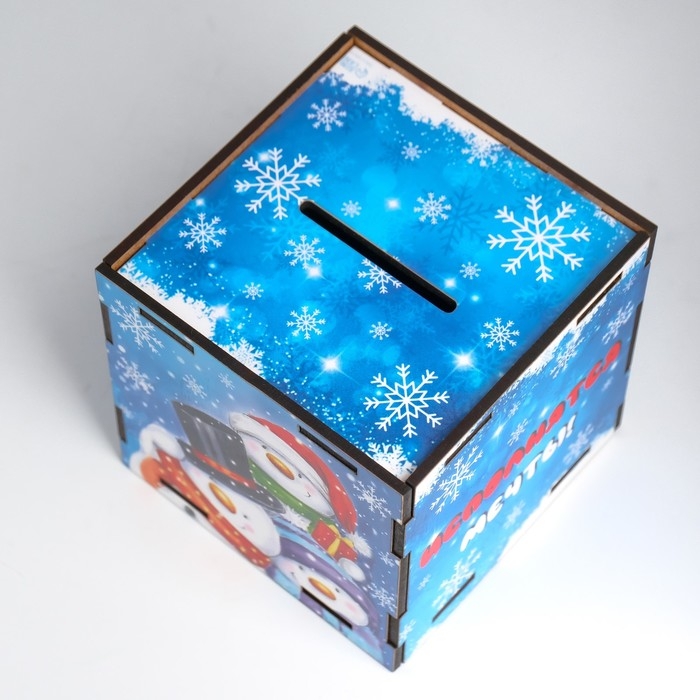 Копилка куб  Копилка куб "Пусть исполнятся мечты" 10х10х10 см