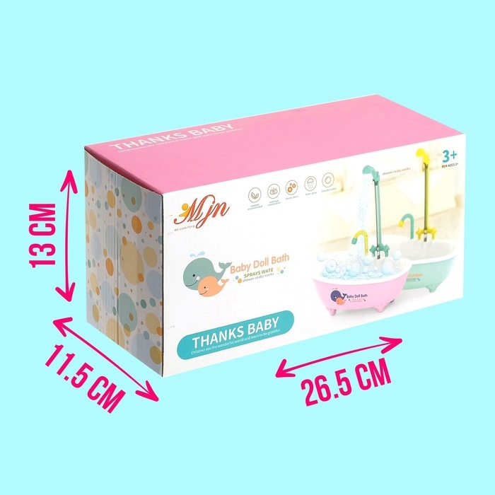 Игрушка «Ванна для кукол», с функциональным душем, цвета МИКС Игрушка «Ванна для кукол», с функциональным душем, цвета МИКС