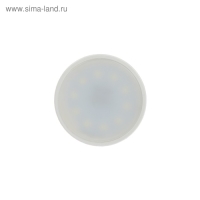 Лампа светодиодная IN HOME LED-JCDR-VC, GU5.3, 11 Вт, 230 В, 6500 К, 990 Лм