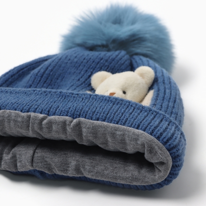 Шапка детская MINAKU, цв.синий, р-р 48-50