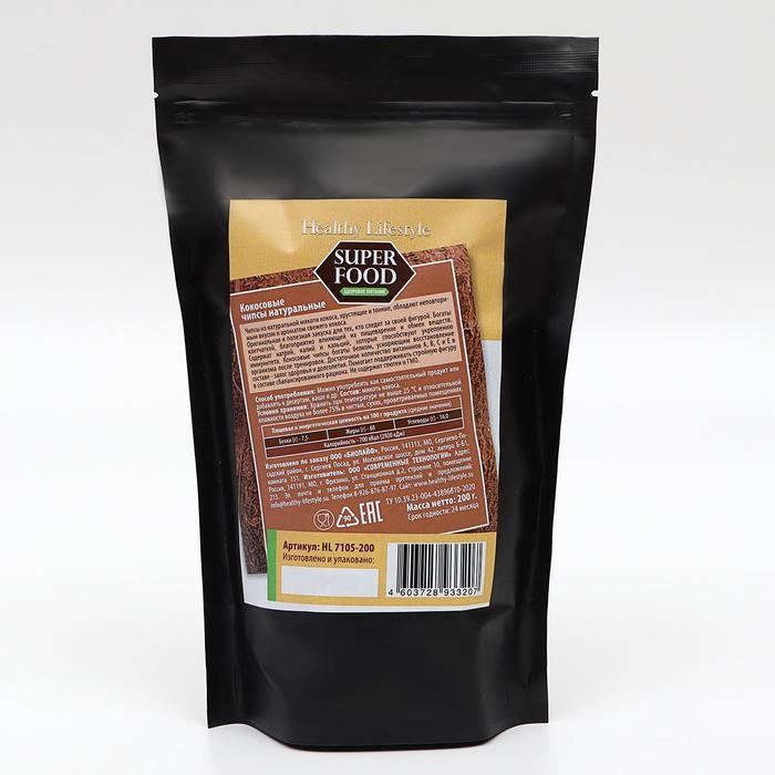 Чипсы кокосовые Healthy Lifestyle натуральные, 200 г Чипсы кокосовые Healthy Lifestyle натуральные, 200 г