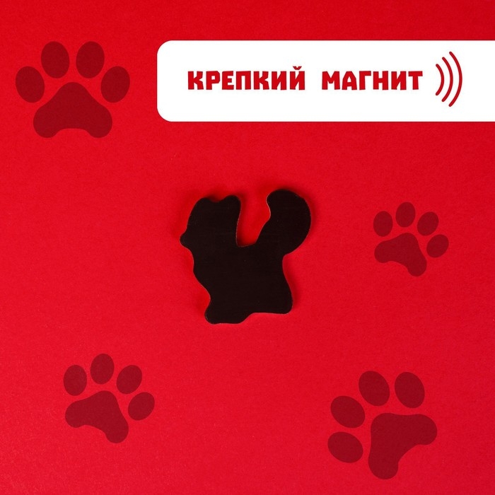 Развивающие магниты «Мамы и малыши», 16 шт. Развивающие магниты «Мамы и малыши», 16 шт.