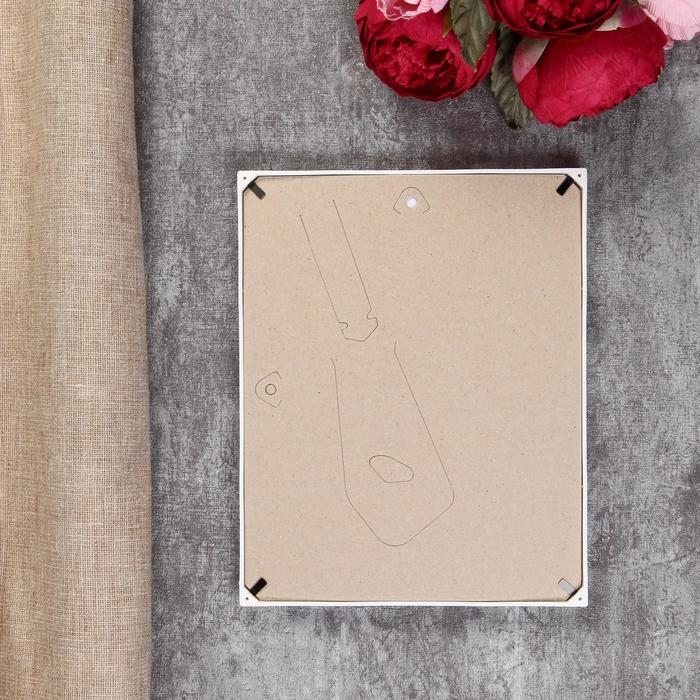 Фоторамка пластик L-6 15х21 см, белый (пластиковый экран)