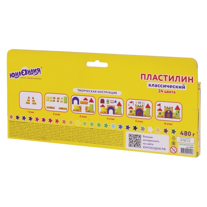 Пластилин 24цв 480г ЮНЛАНДИЯ ВЫСШЕЕ КАЧЕСТВО (Таиланд), 105031 Пластилин 24цв 480г ЮНЛАНДИЯ ВЫСШЕЕ КАЧЕСТВО (Таиланд), 105031