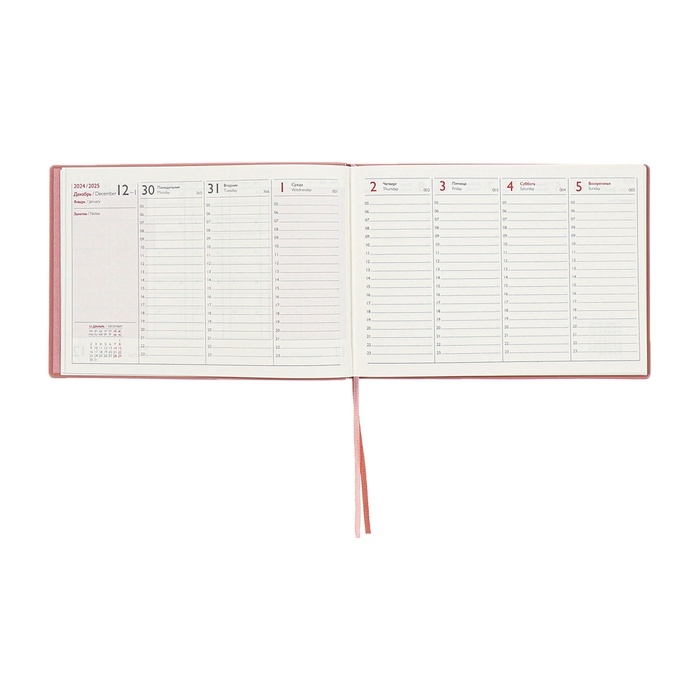 Еженедельник датированный 2025 года, 181х127 мм, 64 листа ESCALADA, мягкая обложка из искусственной кожи, блинтовое тиснение, кремовый блок 70 г/м², розовый Еженедельник датированный 2025 года, 181х127 мм, 64 листа ESCALADA, мягкая обложка из искусственной кожи, блинтовое тиснение, кремовый блок 70 г/м², розовый