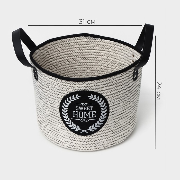 Корзина для хранения LaDо́m Sweet home, ручное плетение, 31×31×24 см, цвет белый Корзина для хранения LaDо́m Sweet home, ручное плетение, 31×31×24 см, цвет белый