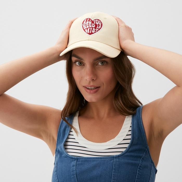 Кепка женская с вышивкой MIST All you need, молочный, р. 56-58 Кепка женская с вышивкой MIST All you need, молочный, р. 56-58