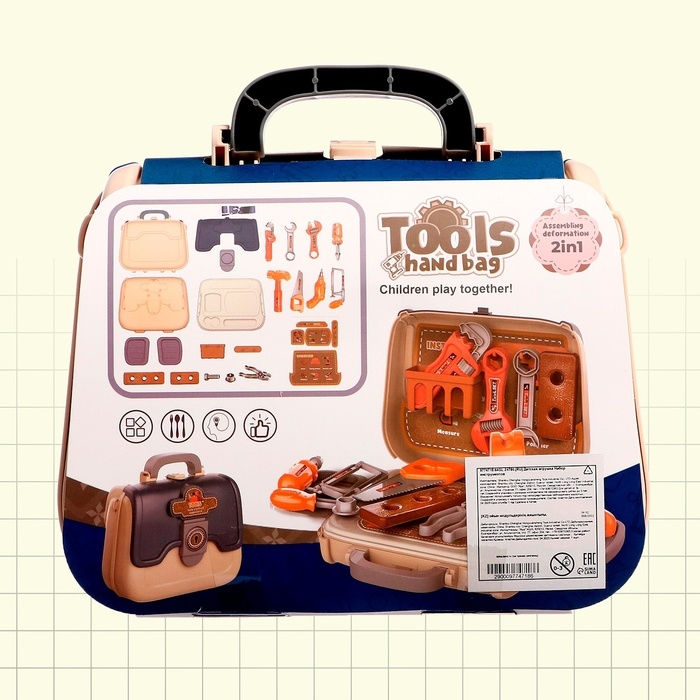 Игровой модуль в чемодане «Мастерская», 25 предметов Игровой модуль в чемодане «Мастерская», 25 предметов